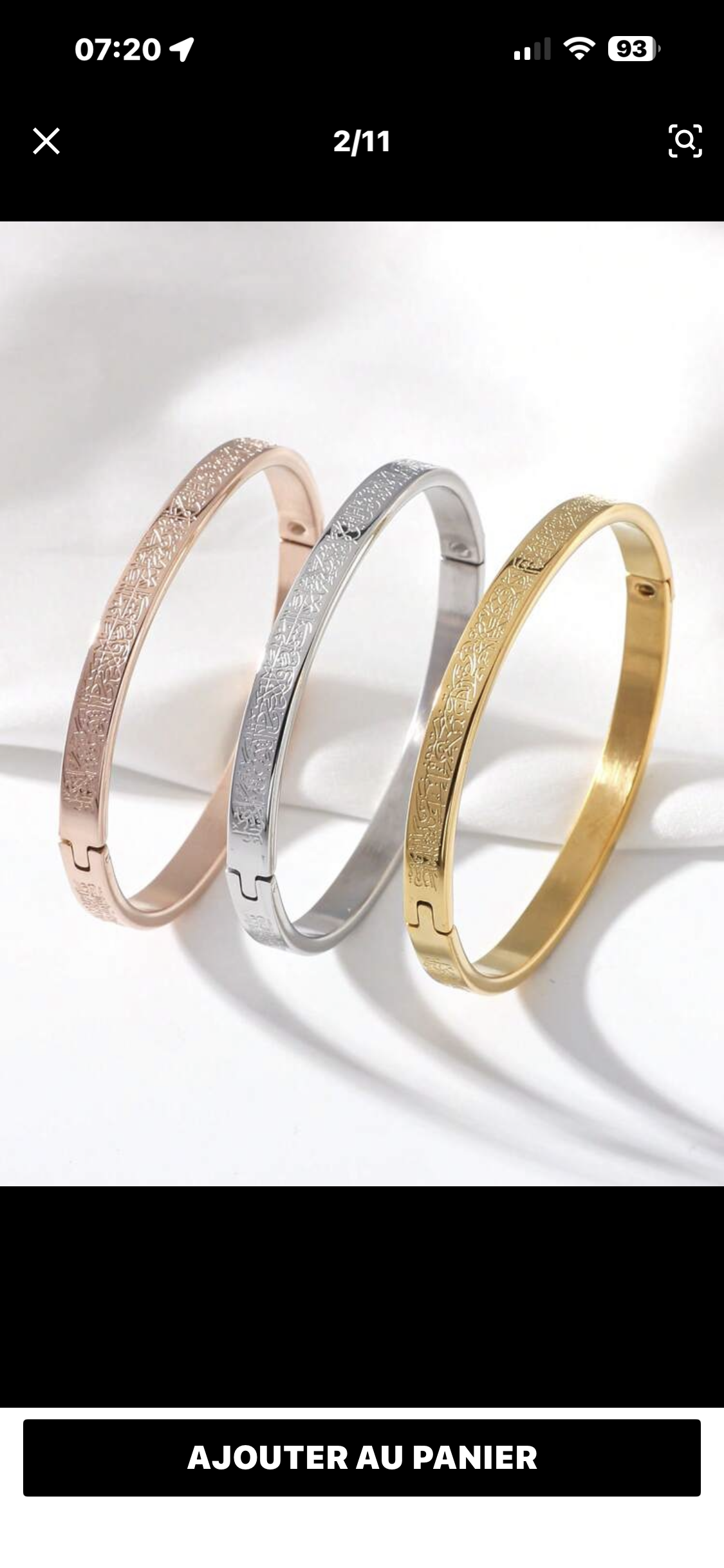 Bracelet Jonc Ayat El Kursi