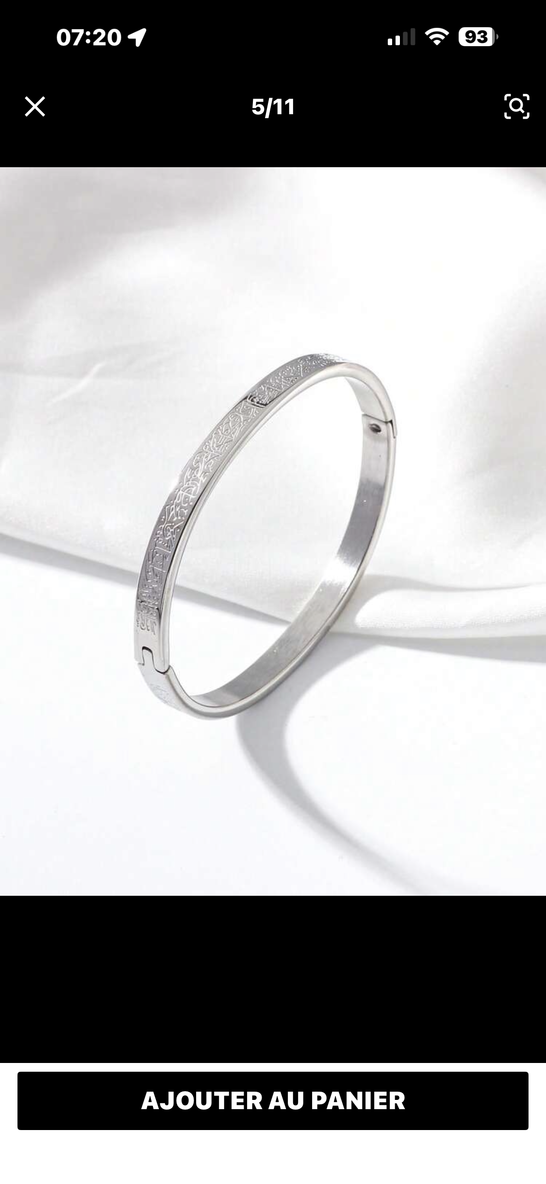 Bracelet Jonc Ayat El Kursi