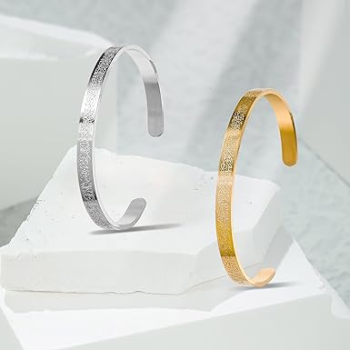 Bracelet Ayat Al Kursi — Acier Doré ou Argenté | Bijou Spirituel Protection - MoonRose