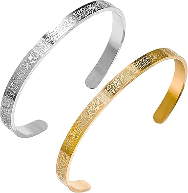 Deux bracelets MoonRose Ayat Al Kursi en acier inoxydable noir, bijoux élégants et spirituels en duo.